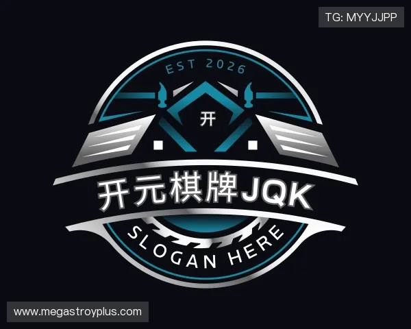 了解开元棋牌jqk
